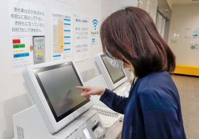 公式案内画像