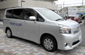 公式アクセス案内に掲載された車椅子対応送迎車両