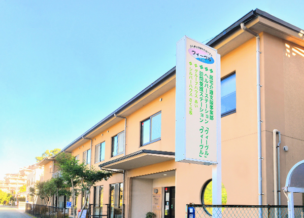 公式案内画像