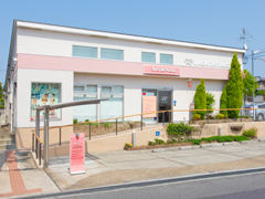 和田歯科医院 の写真