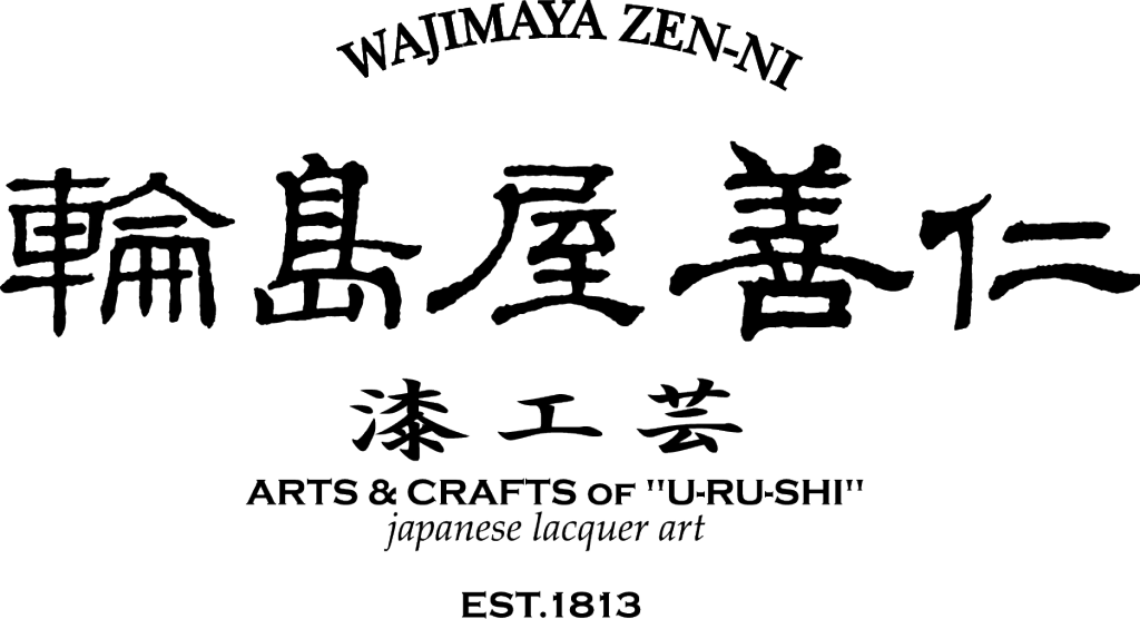 株式会社輪島屋善仁
