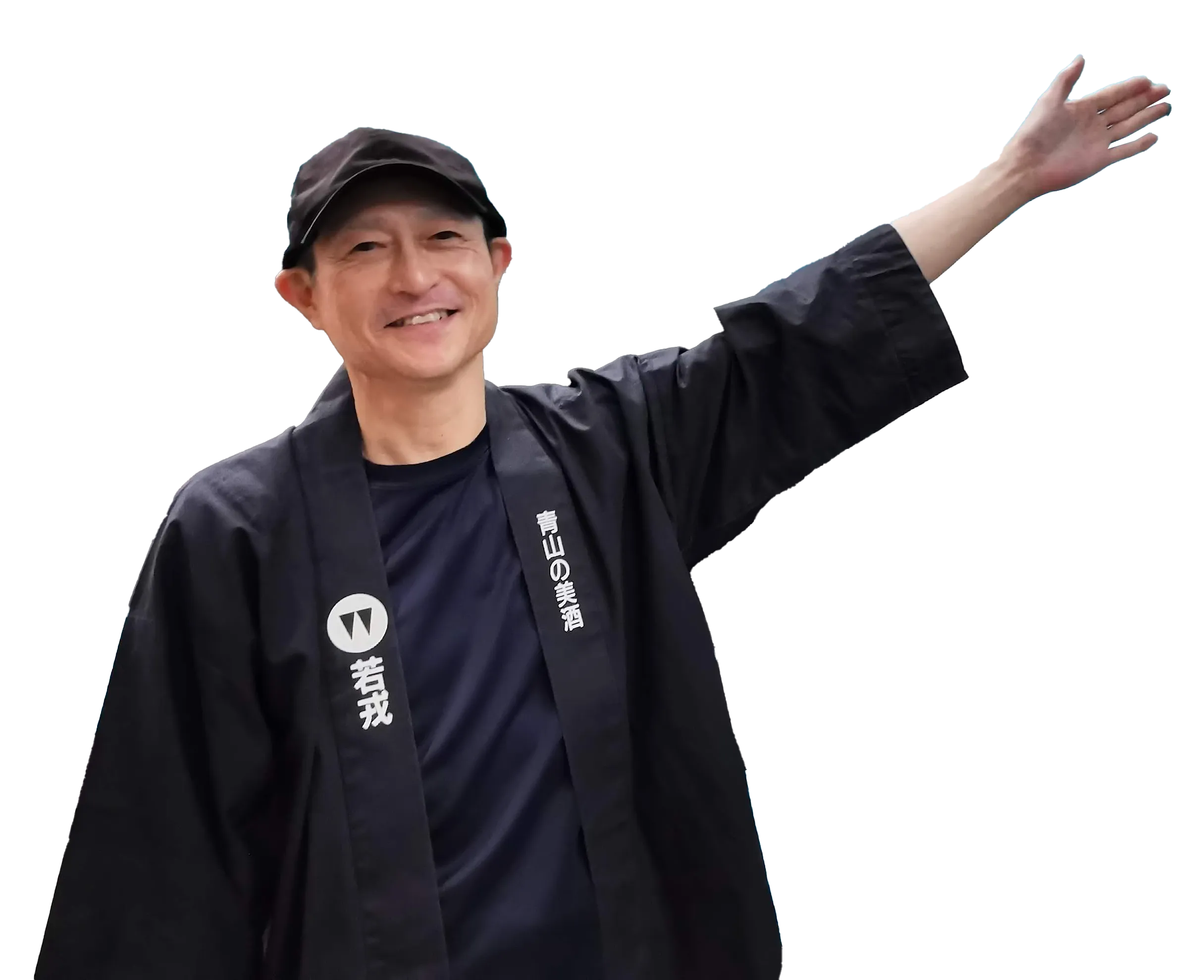 公式案内画像