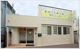 公式案内画像