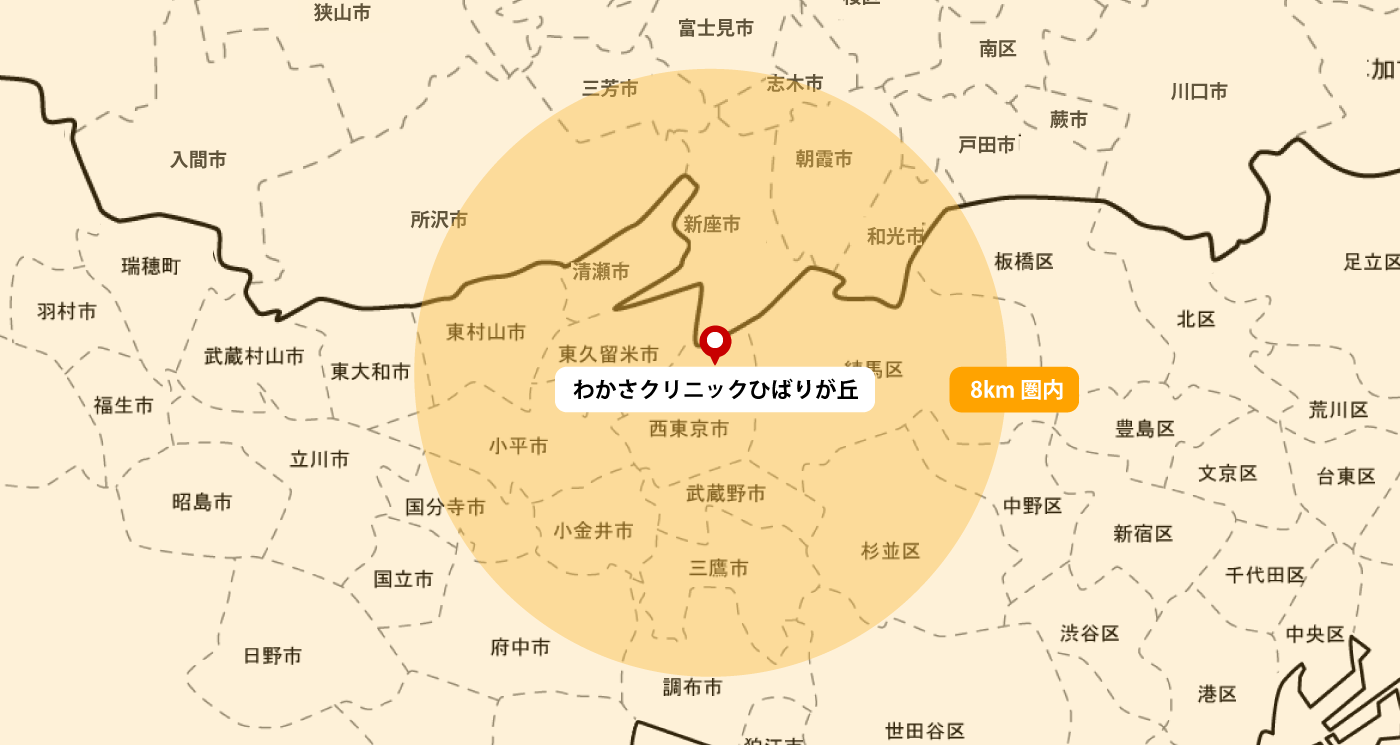 公式案内画像