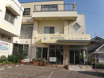 公式案内画像