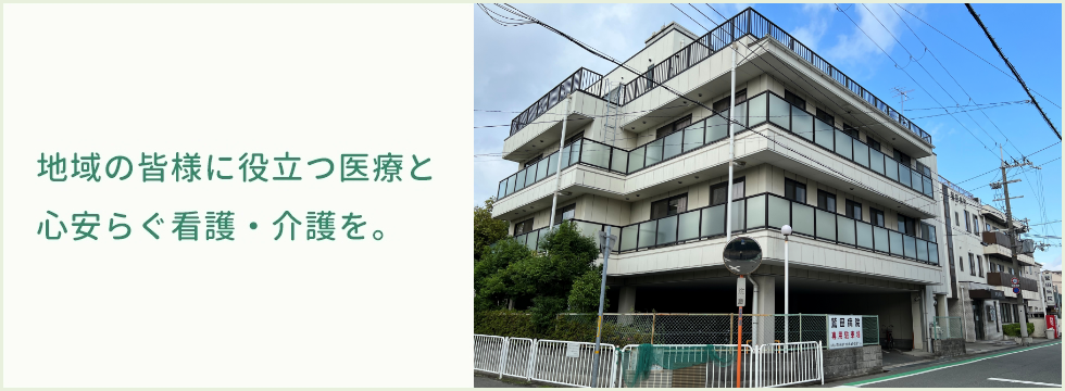 公式代表画像