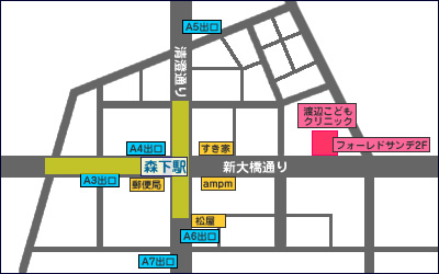 公式案内画像