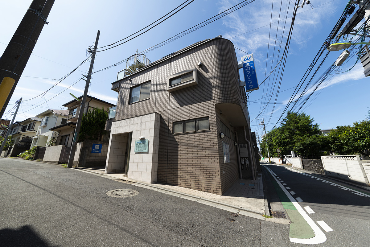 医療法人社団慈桜会　渡辺クリニック の写真