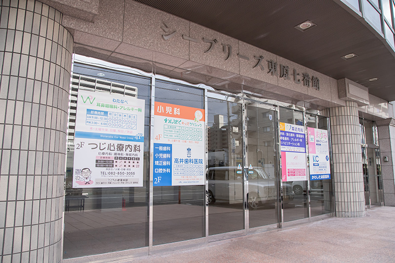 公式案内画像