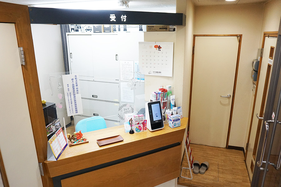 公式案内画像