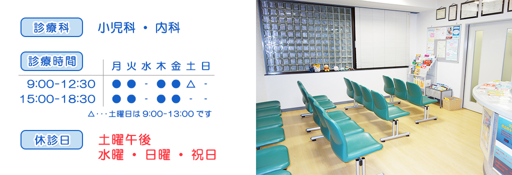 公式案内画像