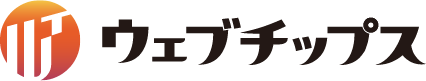 株式会社ウェブチップス