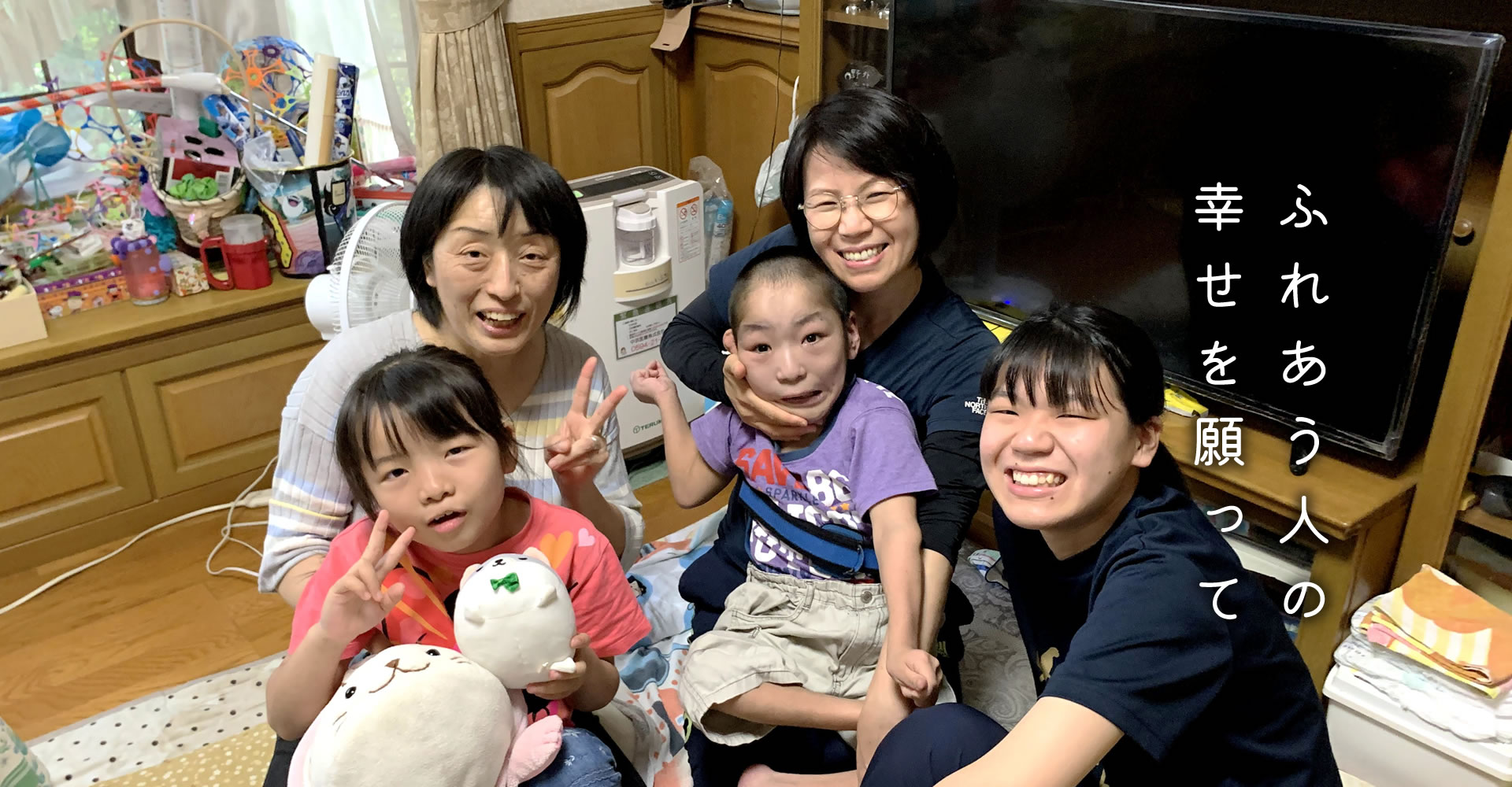 公式案内画像