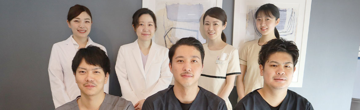 汐留シティセンター歯科 の写真