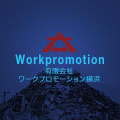 候補画像