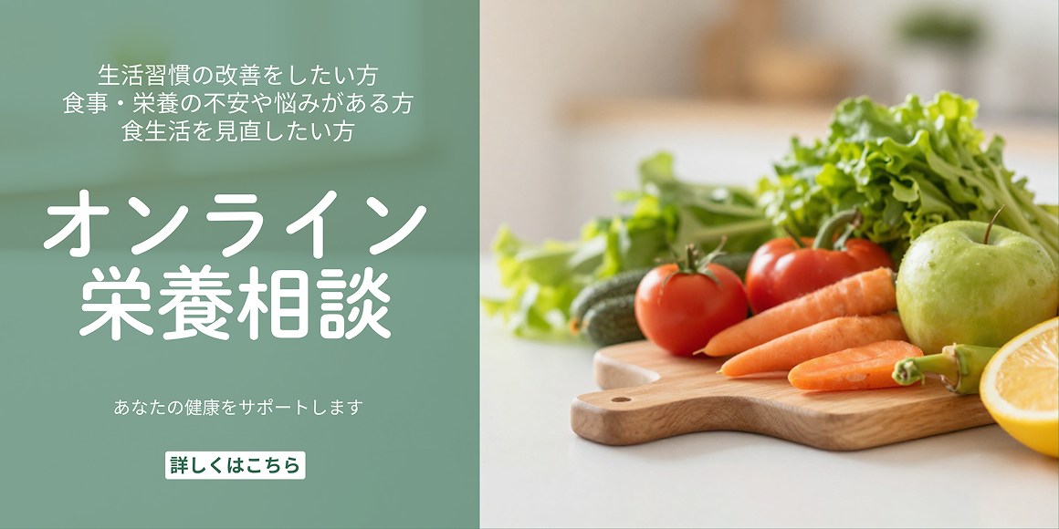 医療法人慈友会せいかクリニック の写真