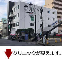 公式案内画像