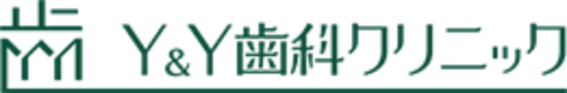 Y&Y歯科クリニック