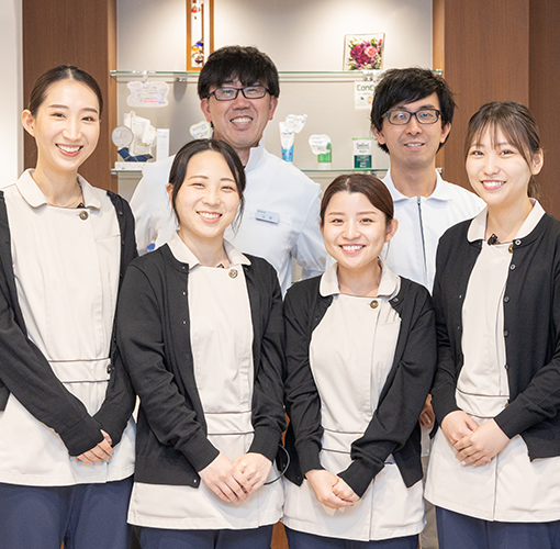 薬院サルースこども・おとな歯科 の写真