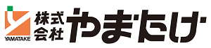 株式会社やまたけ