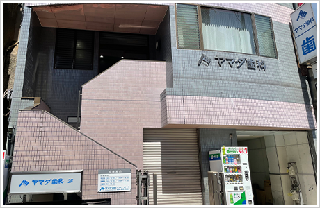 公式案内画像