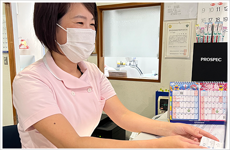 公式案内画像