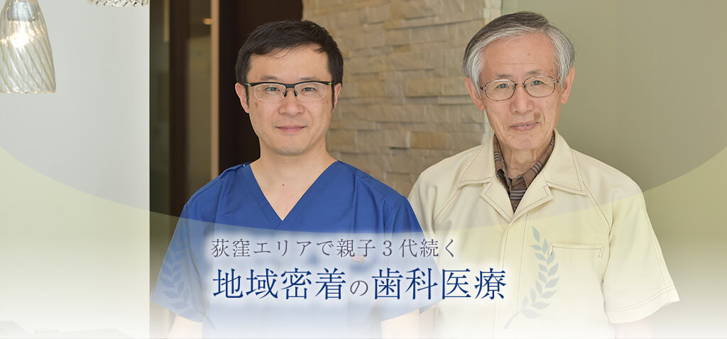 公式案内画像