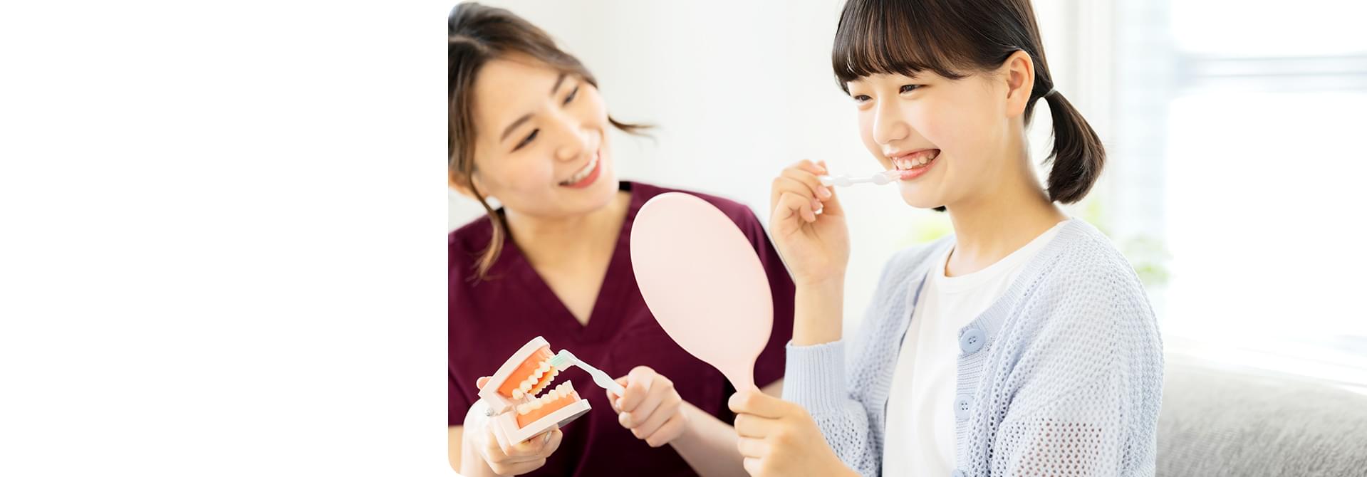 山本歯科医院 の写真