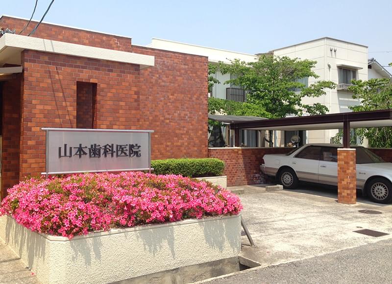 公式案内画像