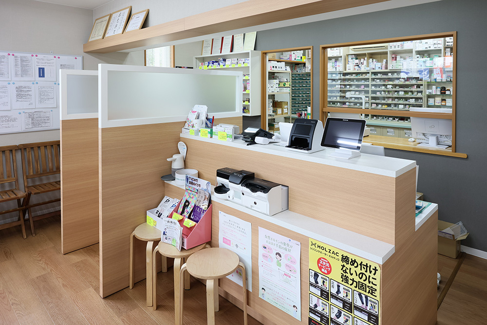 やまもと薬局　新ひだか店 の写真