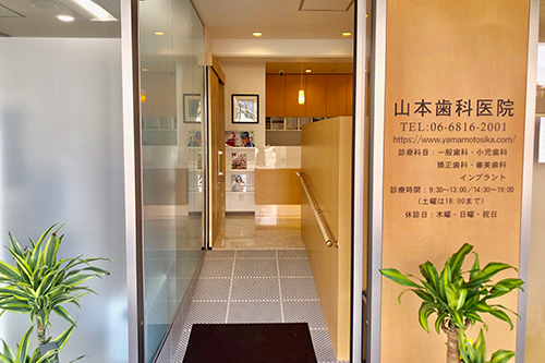公式案内画像