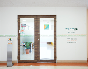 公式案内画像