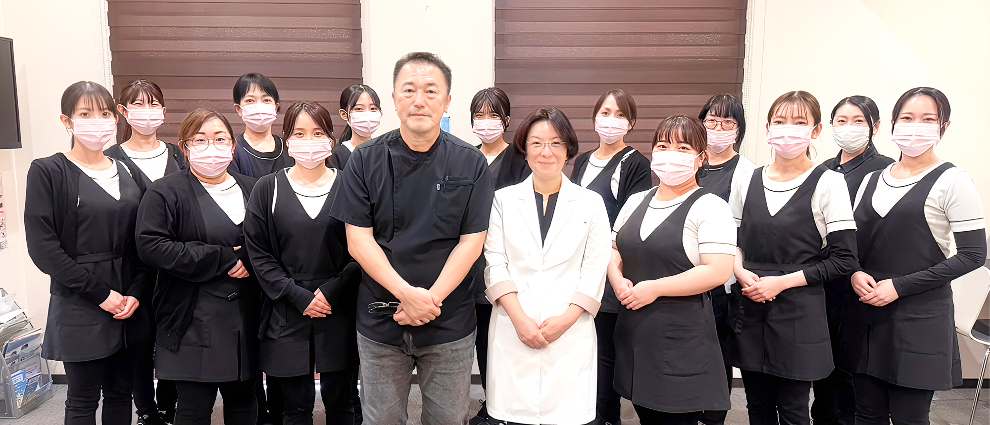 山﨑歯科クリニック の写真