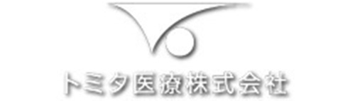 あい調剤薬局 大槻店