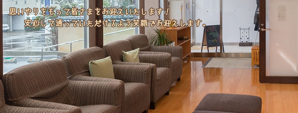 公式案内画像