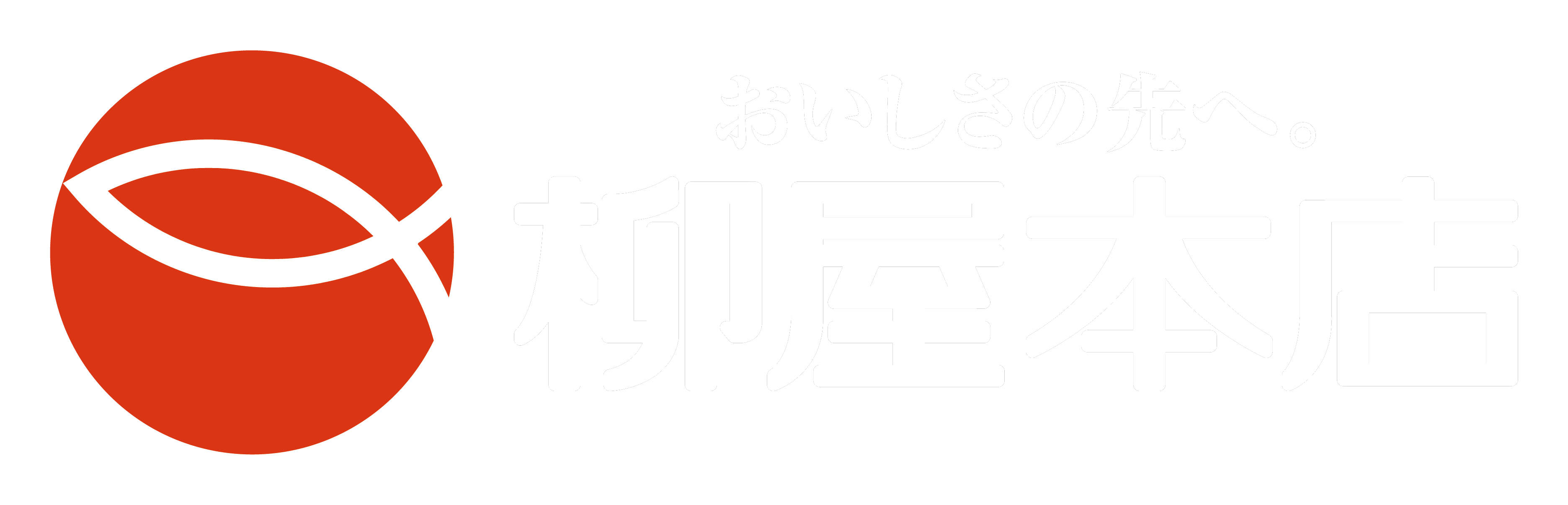 株式会社柳屋本店
