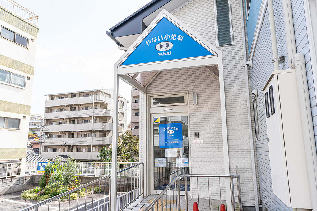 公式案内画像