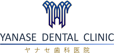 柳瀬歯科医院