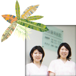 公式案内画像
