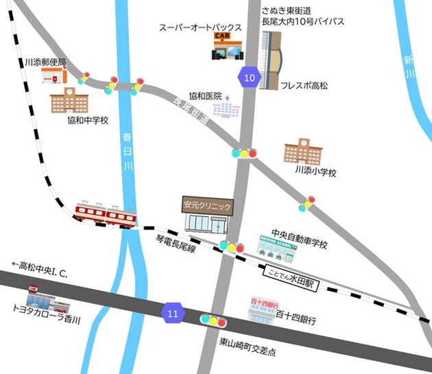 医療法人社団 安元クリニック の写真