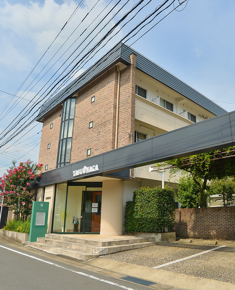 医療法人安永産婦人科医院 の写真
