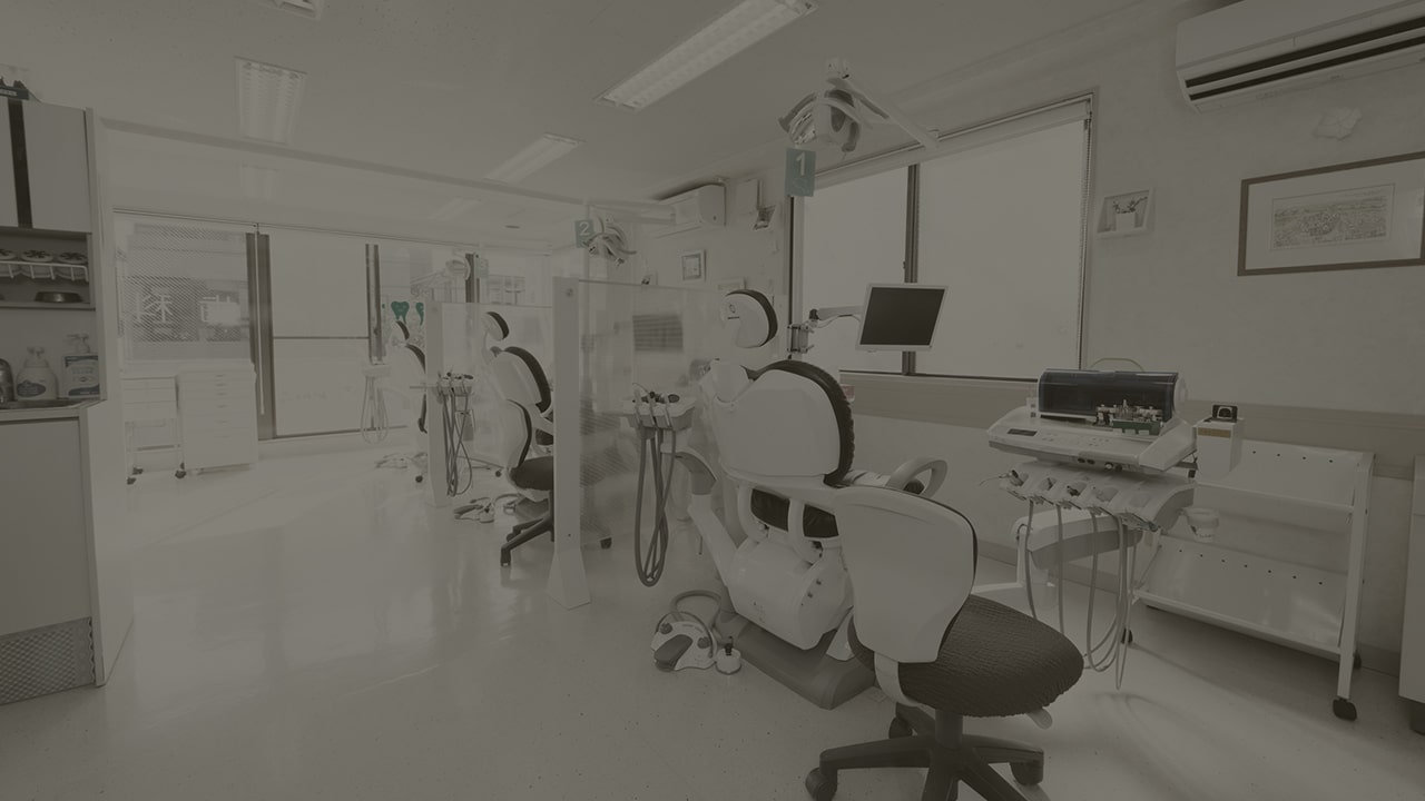 医療法人社団矢沢歯科医院 【WEB予約可 の写真