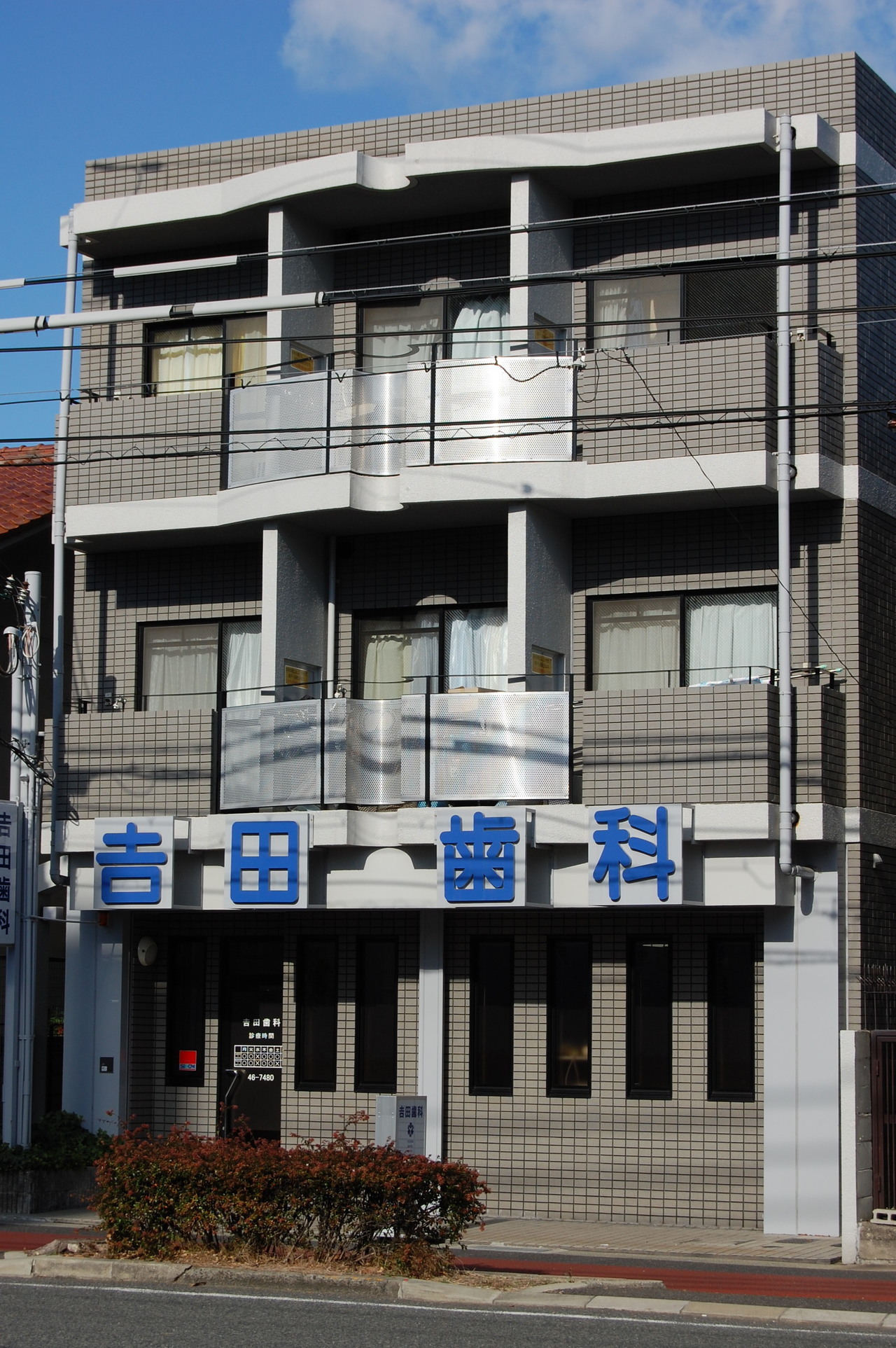 公式案内画像