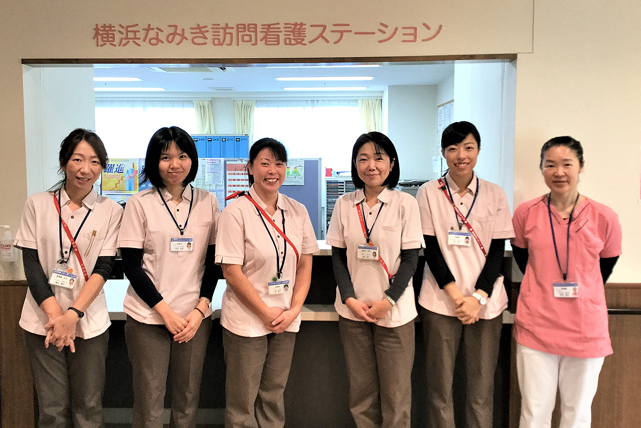 医療法人社団協友会　横浜なみき訪問看護ステーション の写真