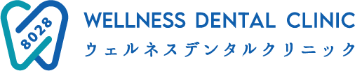 医療法人社団康歯会 前田歯科医院