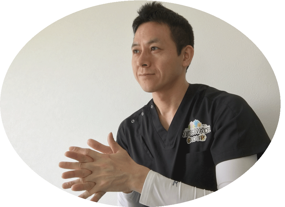 WADEWADE訪問看護ステーションつくば の写真