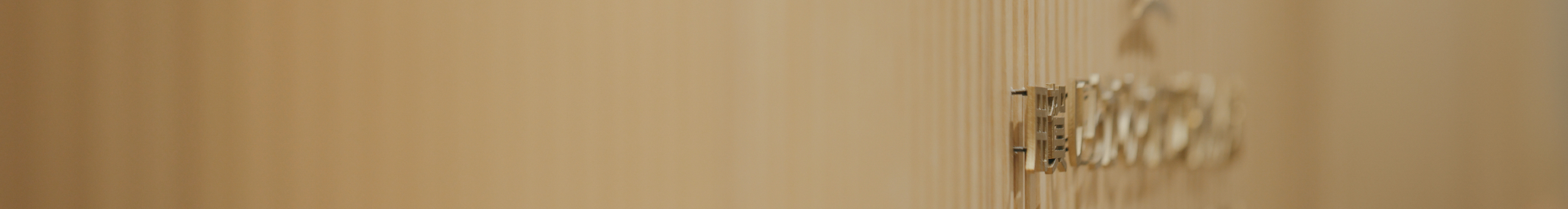 用賀いらかみち皮フ科・形成外科 の写真