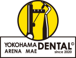 横浜アリーナ前歯科