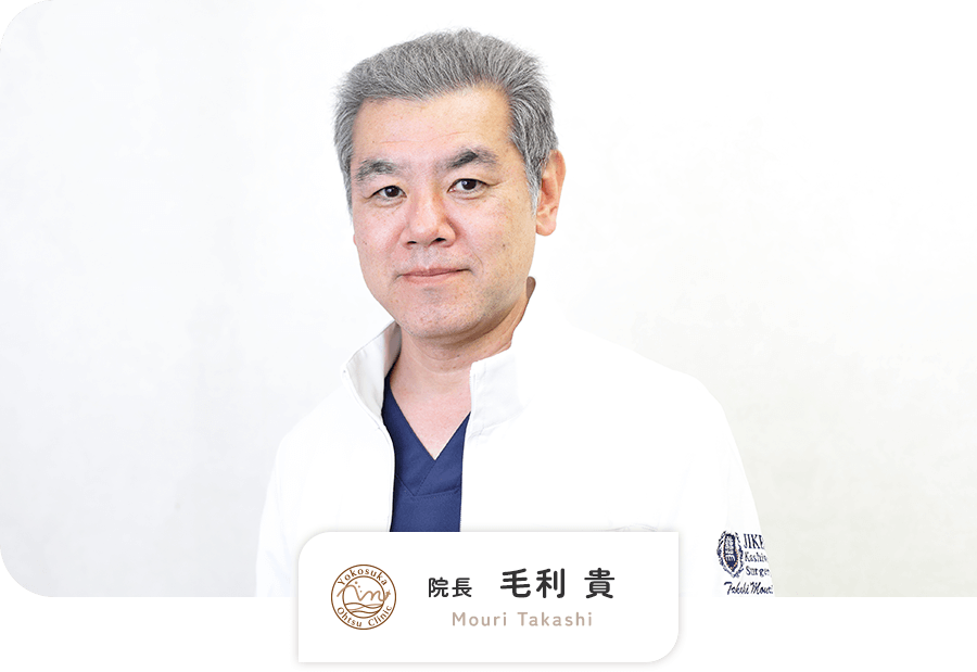 公式案内画像