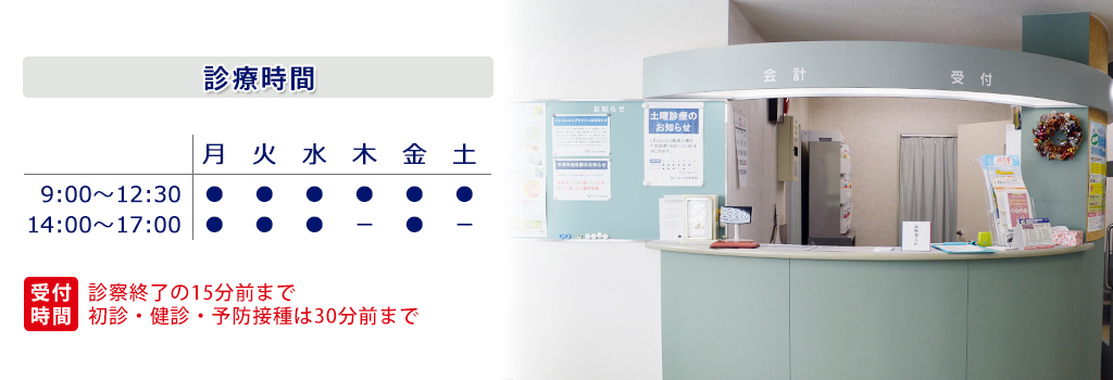 公式案内画像